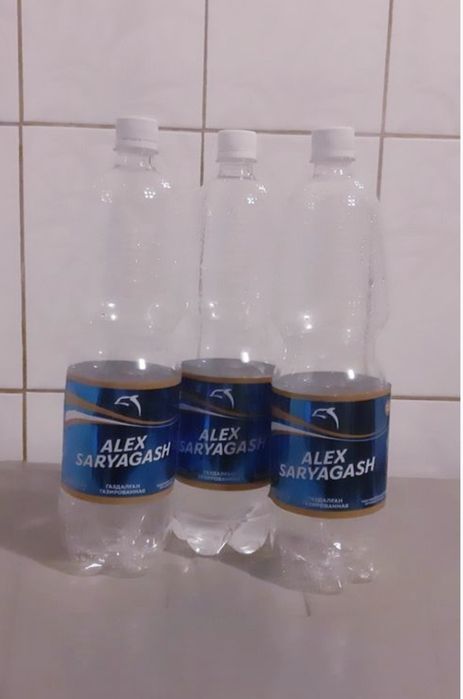 Баклашки 1,5 литра. Чистые