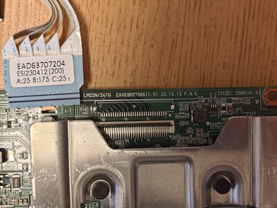 части за телевизор LG 25TQ510S