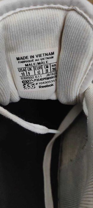 Кроссовки мужские REEBOK ROYAL COMPLE