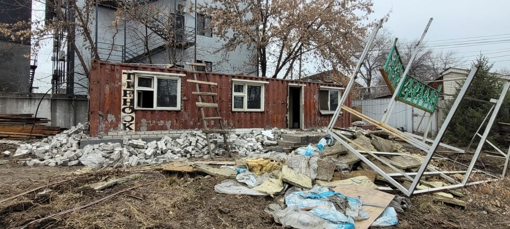 Продам контейнера