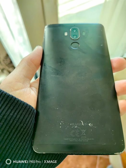 Телефон за части.