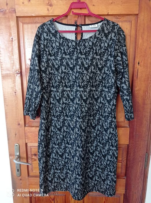 Нова красива рокля