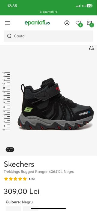 Ghete Skechers toamna iarna impermeabile marime 28