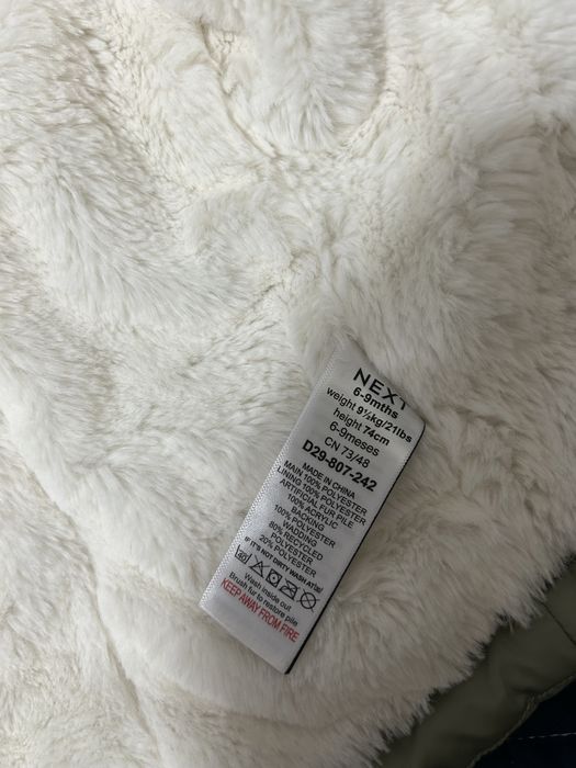 Продам куртку на теплую зиму