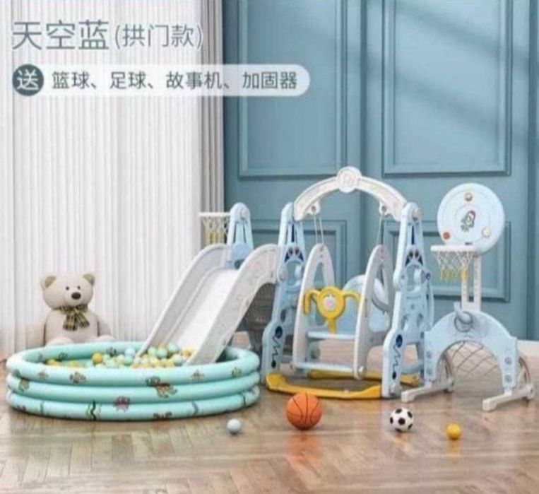 Даставка бесплатная. Горка качела для детей