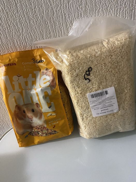 Продам клетку для хомяков