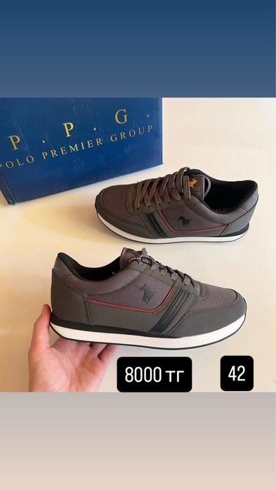 Мужская обувь  новая