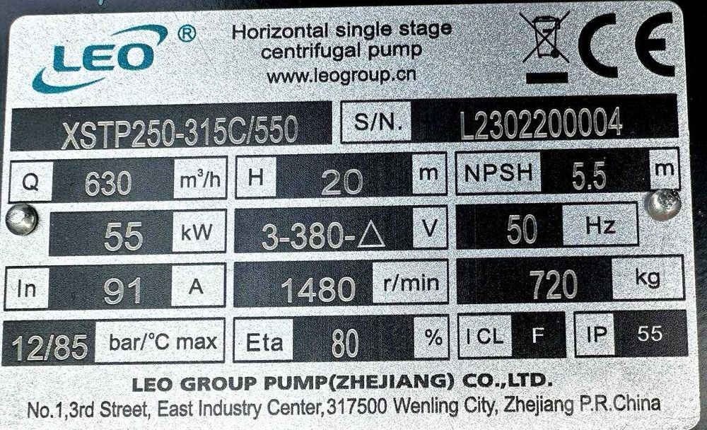 Промышленные насосы. XSTP250-315C/550, центробежный насос