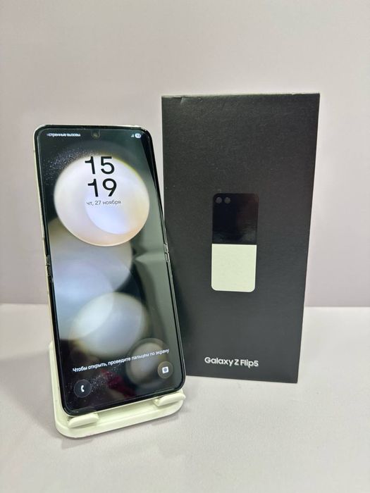 Samsung Galaxy Z Flip 5 /#СP056506