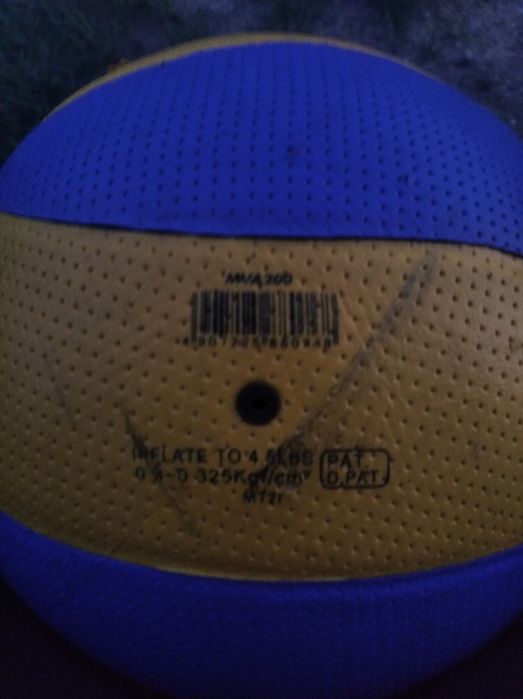 Волейбольный мяч MVA200