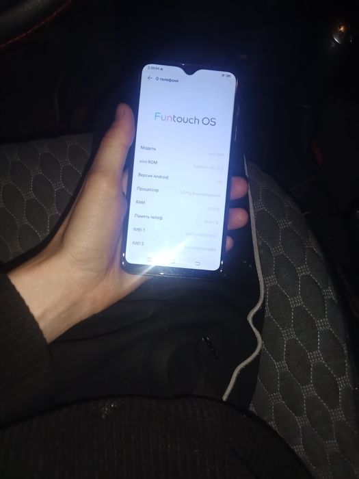 vivo 2015 срочно продам торг уместен