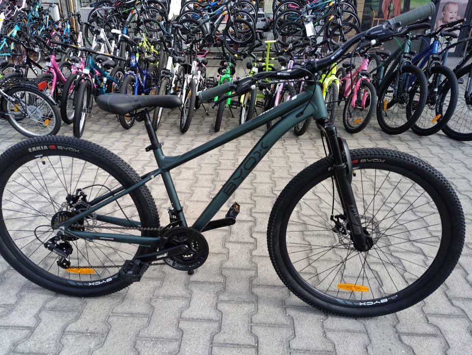 X Алуминиев велосипед 27.5" EPIC