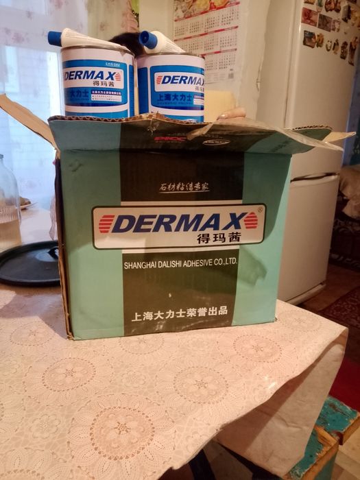 Краска дермакс хорошый