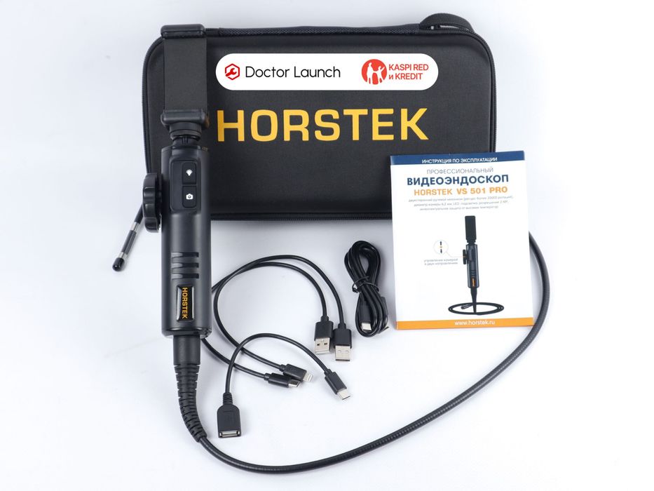 Видеоэндоскоп Horstek VS-501 PRO, зонд 6.2 мм