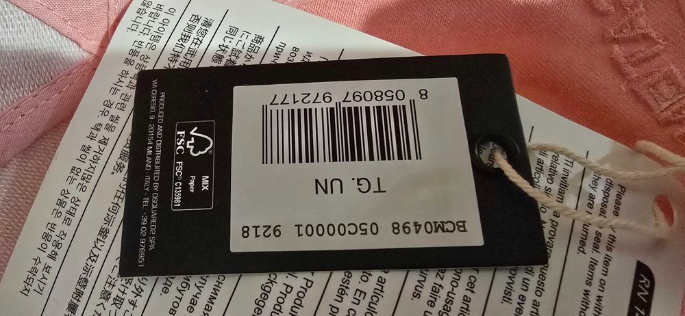 Dsquared2-шапка с козирка (х-859)