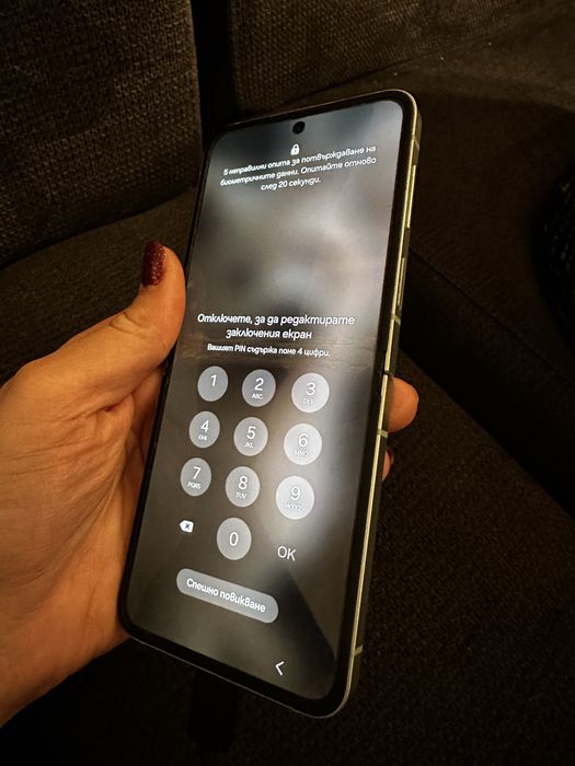 Samsung Galaxy Z Flip 6