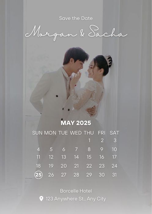 Пригласительные на мероприятия