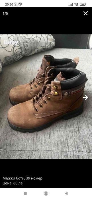 Мъжки зимни боти 39 номер