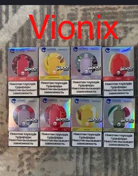 Продам шнурнfizk