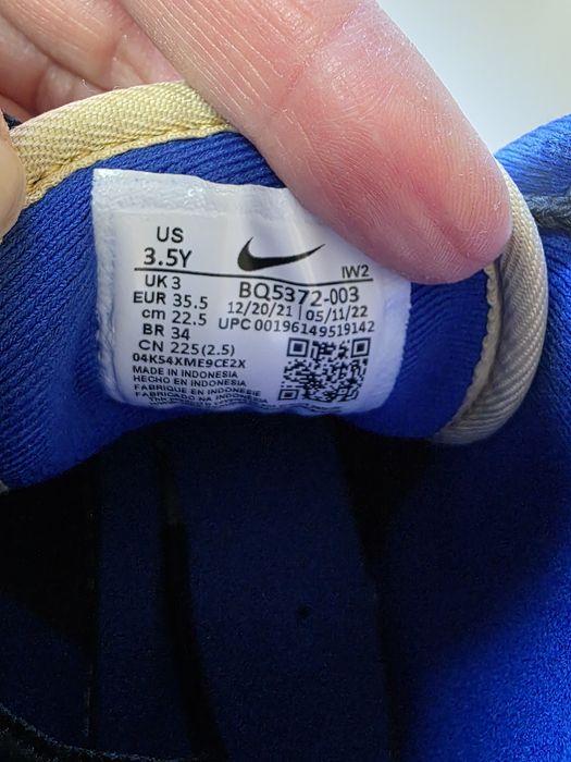 Nike боти 35.5 номер