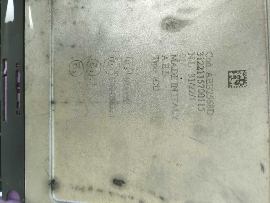 Газов инжекцион за 8 цилиндъра