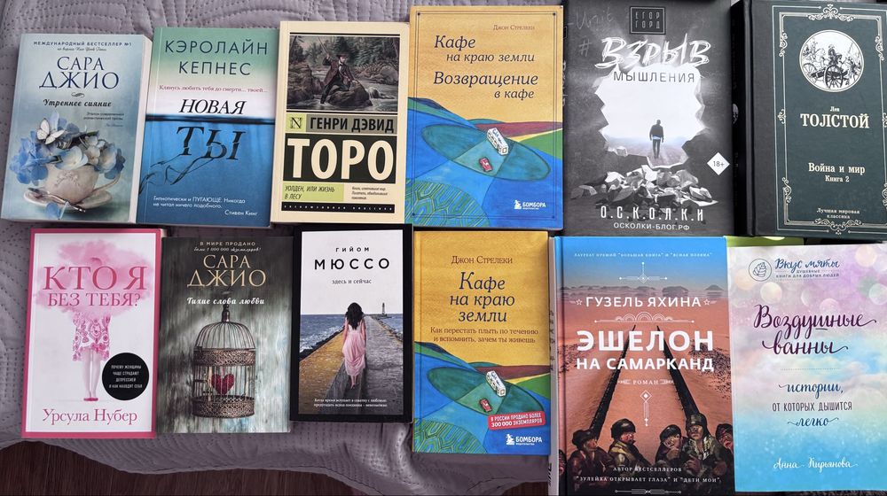 Продаются книги!.