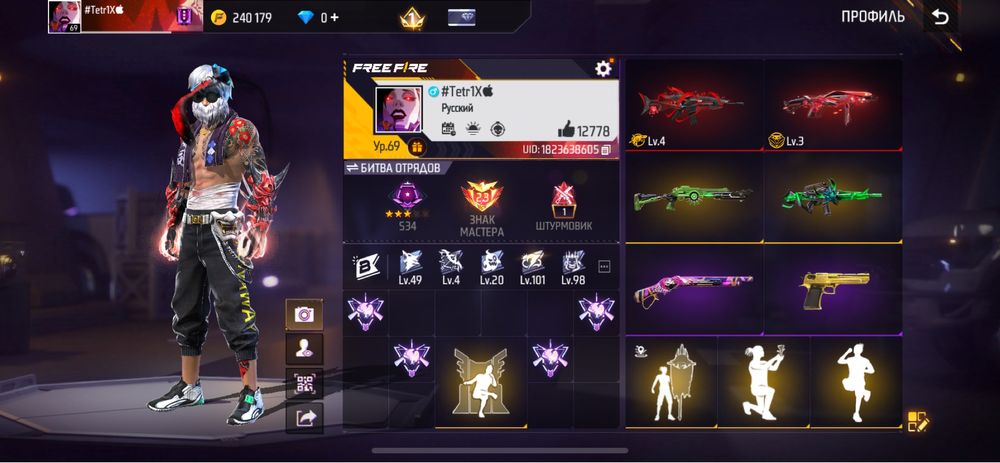 Обмен на бравл старс