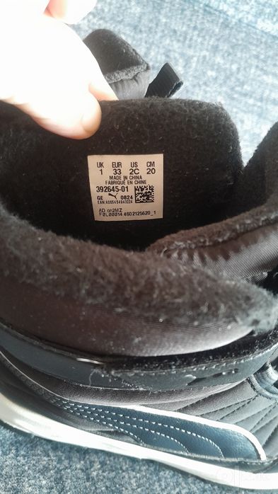 Детские зимние ботинки puma