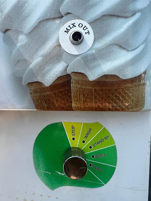 Машина за сладолед smach