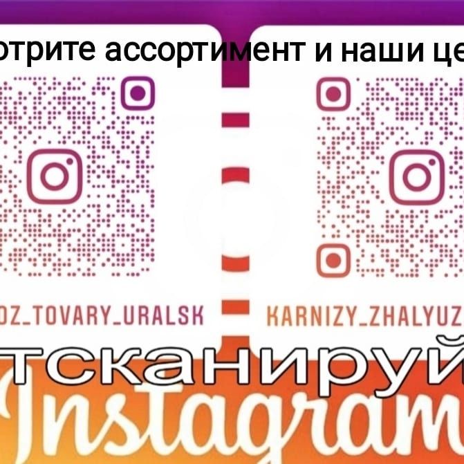 Труба вентиляционная алюминиевая.Гофра.