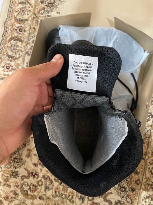 Берцы новый 42 размер