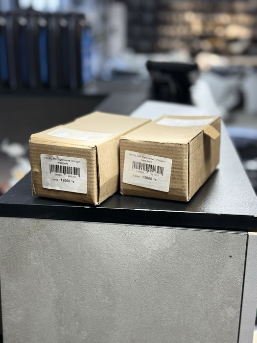 Колодки changan haval