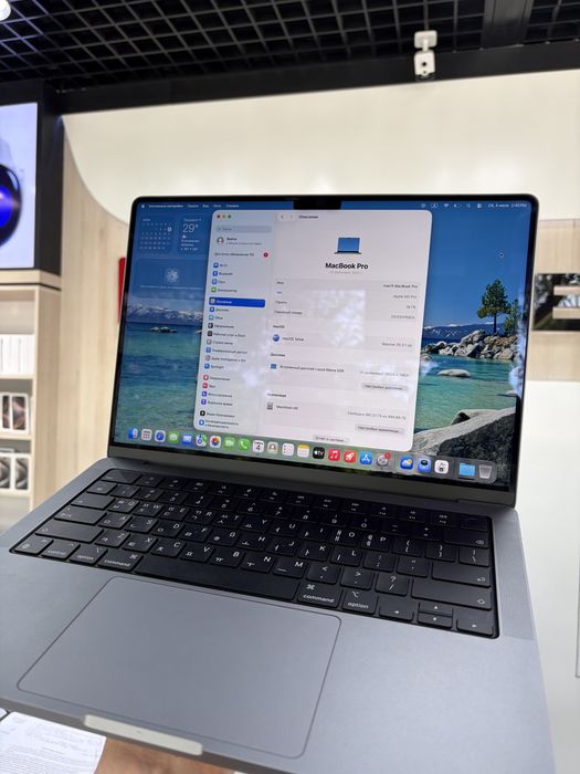 MacBook Pro M2 Pro