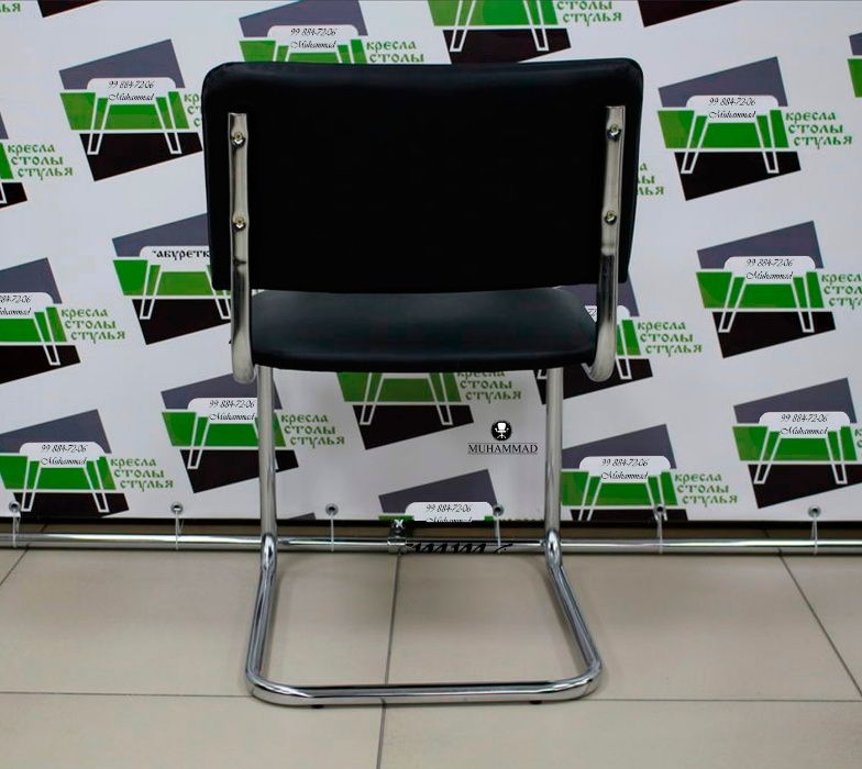 Стул Silviya chromeУкраина оптом и в розницу (+доставка бесплатная)