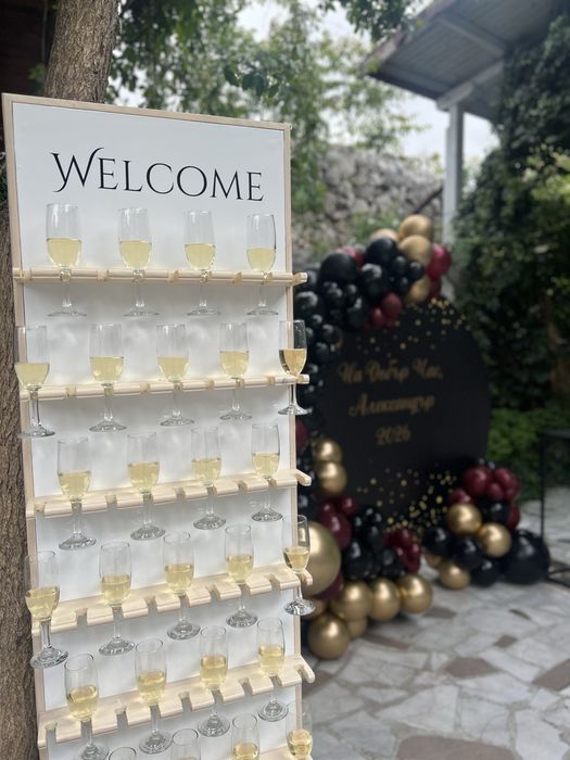 Welcome drink дъска под наем
