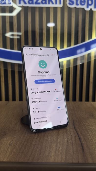 Samsung S21 FE 126/8 С гарантией!