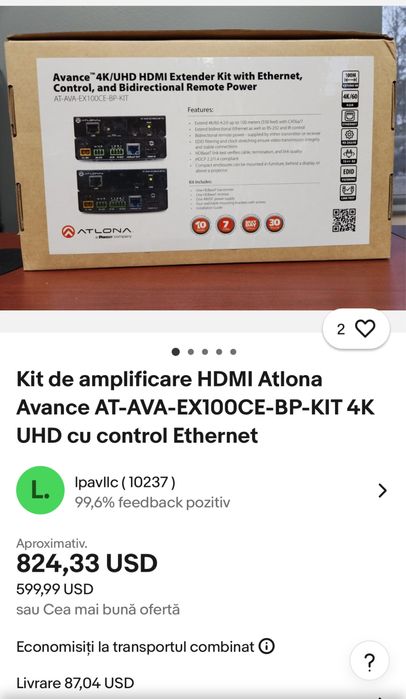 Fane Amanet: Kit de amplificare HDMI Atlona Avance 4K UHD Nou