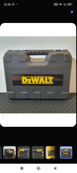 DeWalt Перфоратор 900 Вт