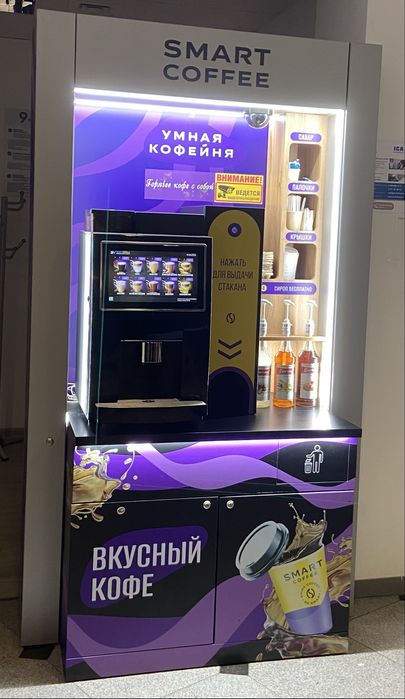 Продам кофе машину