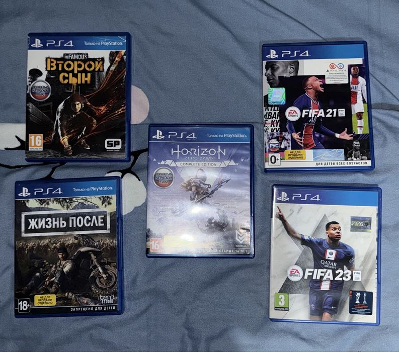 Диски с играми на PS4