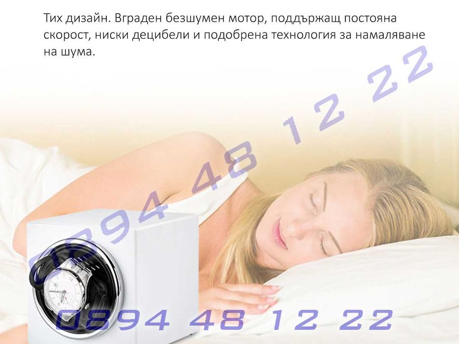 часовници кутия часовник безшумен въртящ механизъм навиване автоматичн