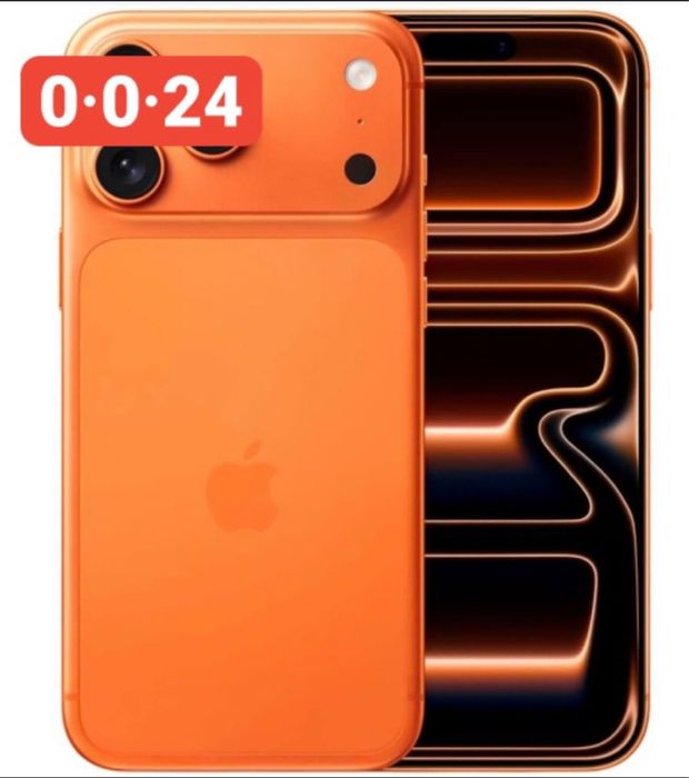 Iphone 17pto/pro max