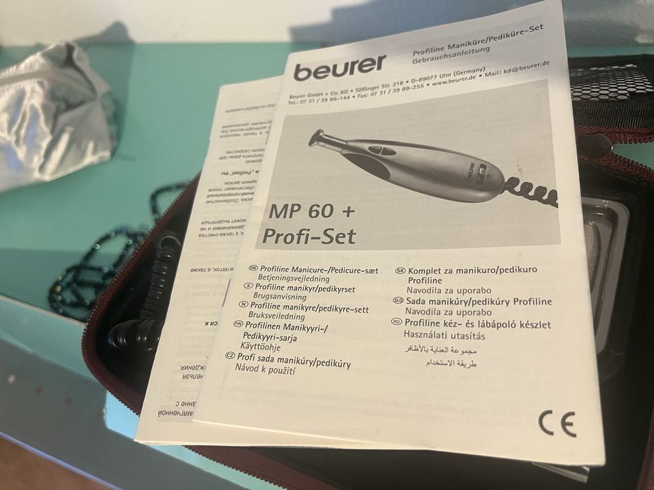 Маникюрный электро прибор