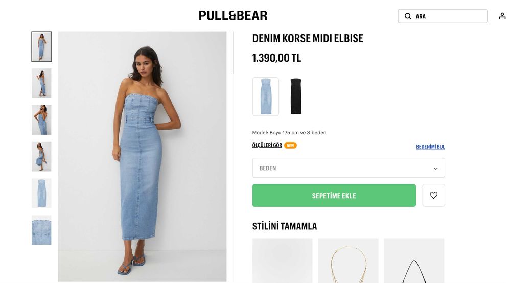 Новое джинсовое корсетное платье Pullandbear, размер XS/S (38/40 РФ)