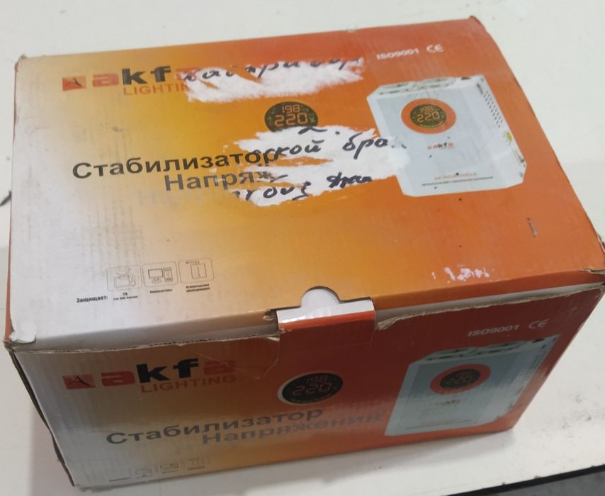 Stablizator 2 kva xolati yengi garanti bor
