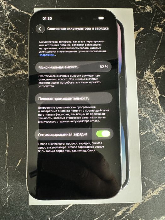 Iphone 14 pro 128gb purple