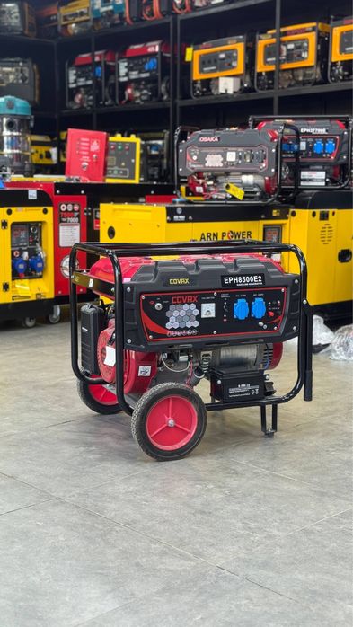 Generator hause 555