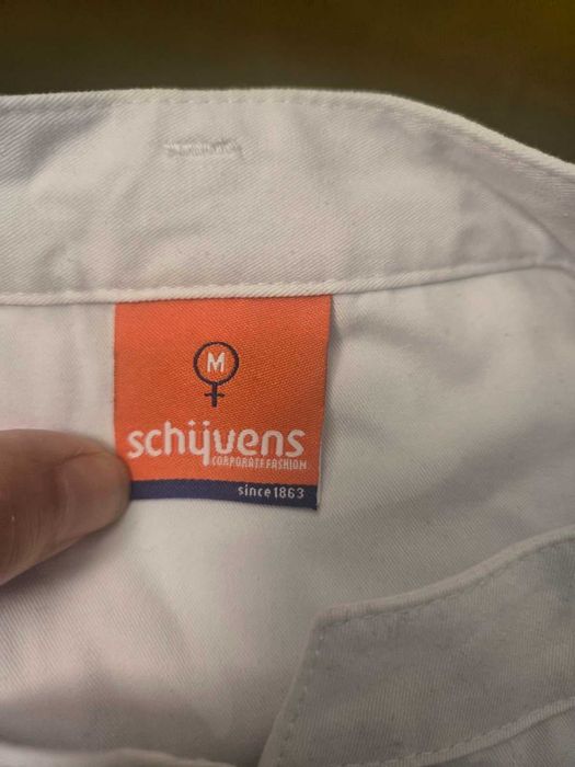 Дамска униформа Нова