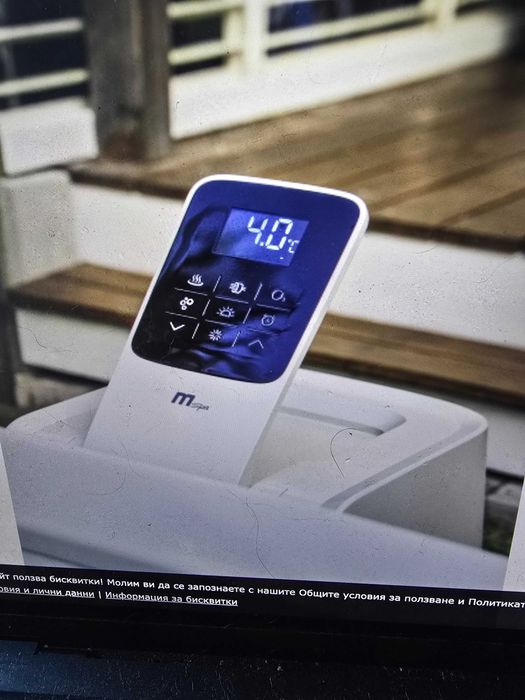 Продавам Джакузи MySpa