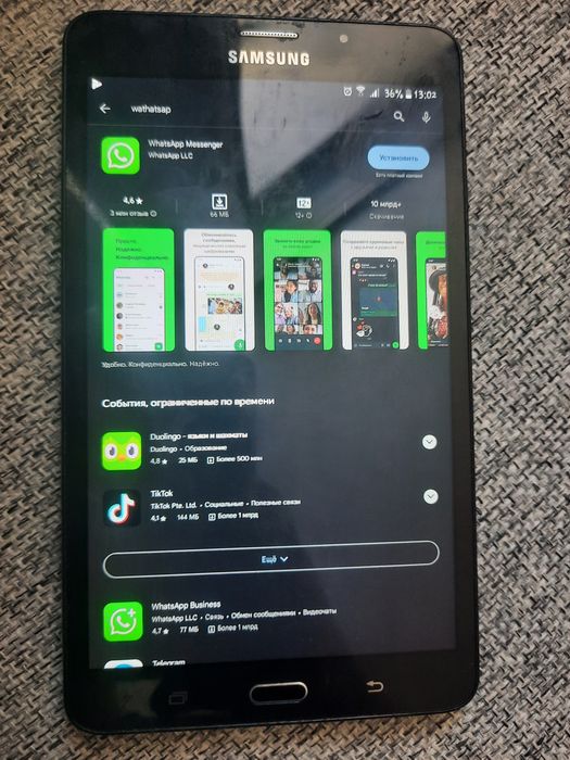 ОБМЕН самсунг таб А6